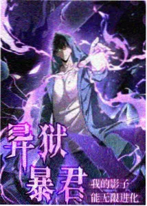 秋霞午夜理论2023长线伏笔回收周期对照表